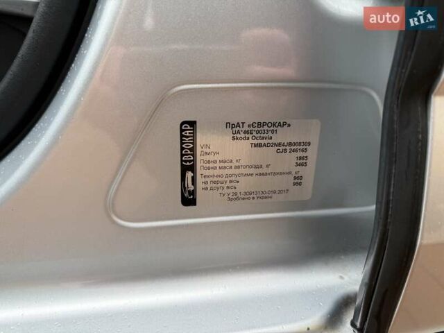 Сірий Шкода Октавія, об'ємом двигуна 1.8 л та пробігом 164 тис. км за 11999 $, фото 55 на Automoto.ua