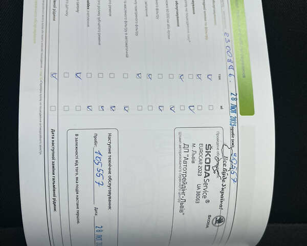 Серый Шкода Октавия, объемом двигателя 1.6 л и пробегом 97 тыс. км за 14950 $, фото 34 на Automoto.ua