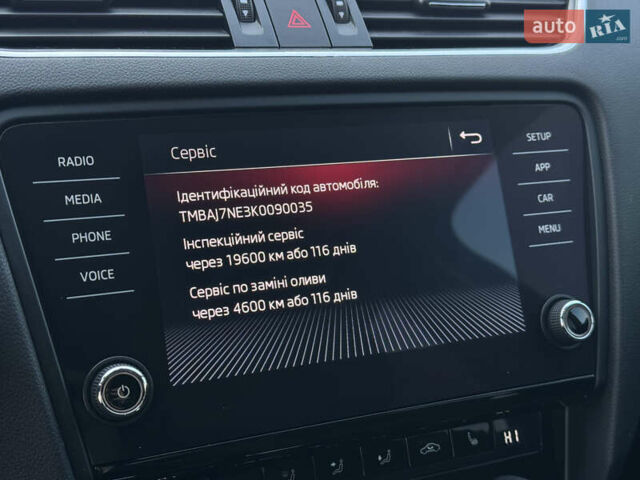 Серый Шкода Октавия, объемом двигателя 2 л и пробегом 233 тыс. км за 17350 $, фото 48 на Automoto.ua