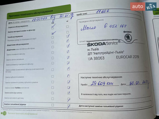 Серый Шкода Октавия, объемом двигателя 1.8 л и пробегом 112 тыс. км за 16500 $, фото 61 на Automoto.ua