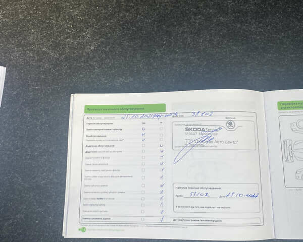 Серый Шкода Октавия, объемом двигателя 1.4 л и пробегом 95 тыс. км за 16700 $, фото 21 на Automoto.ua