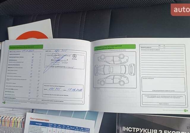 Серый Шкода Октавия, объемом двигателя 1.4 л и пробегом 216 тыс. км за 14000 $, фото 35 на Automoto.ua