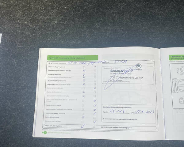 Серый Шкода Октавия, объемом двигателя 1.4 л и пробегом 95 тыс. км за 16700 $, фото 22 на Automoto.ua