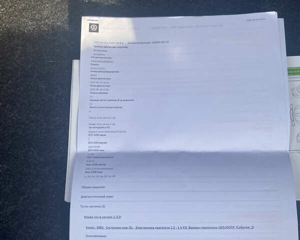 Серый Шкода Октавия, объемом двигателя 1.4 л и пробегом 95 тыс. км за 16700 $, фото 25 на Automoto.ua