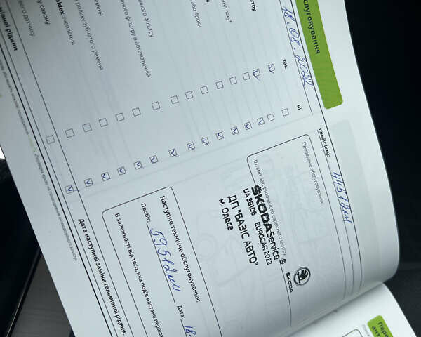 Серый Шкода Октавия, объемом двигателя 1.4 л и пробегом 68 тыс. км за 16899 $, фото 29 на Automoto.ua
