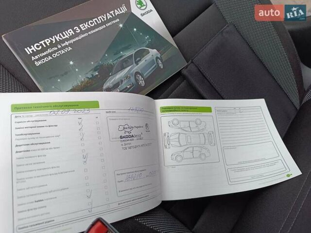 Серый Шкода Октавия, объемом двигателя 1.4 л и пробегом 166 тыс. км за 15250 $, фото 2 на Automoto.ua