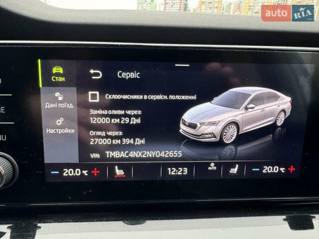 Серый Шкода Октавия, объемом двигателя 1.4 л и пробегом 28 тыс. км за 22200 $, фото 43 на Automoto.ua