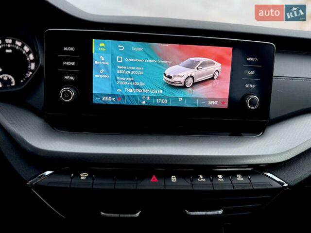 Сірий Шкода Октавія, об'ємом двигуна 1.97 л та пробігом 193 тис. км за 20900 $, фото 49 на Automoto.ua