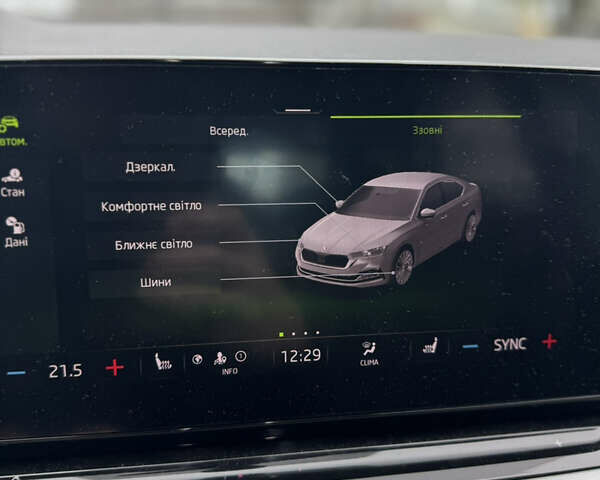 Сірий Шкода Октавія, об'ємом двигуна 1.97 л та пробігом 36 тис. км за 27900 $, фото 22 на Automoto.ua