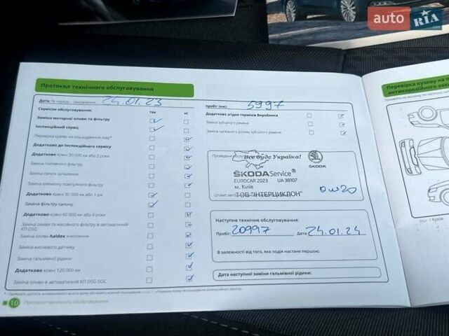 Серый Шкода Октавия, объемом двигателя 1.97 л и пробегом 19 тыс. км за 28999 $, фото 70 на Automoto.ua