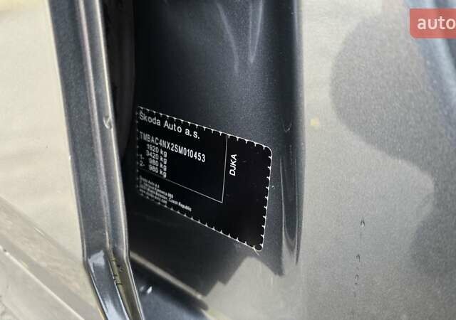 Шкода Октавія 2024 у Миколаєві на Automoto.ua Сірий Шкода Октавія, об'ємом двигуна 1.4 л та пробігом 17 тис. км за 28300 $, фото 22 на Automoto.ua