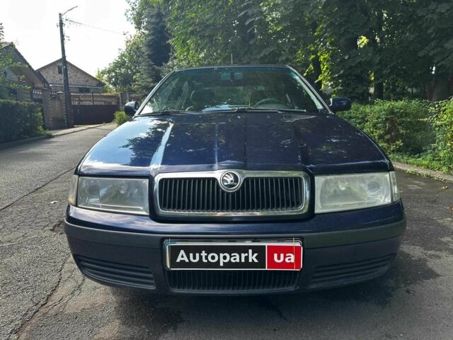 Синій Шкода Октавія, об'ємом двигуна 2 л та пробігом 222 тис. км за 3740 $, фото 1 на Automoto.ua