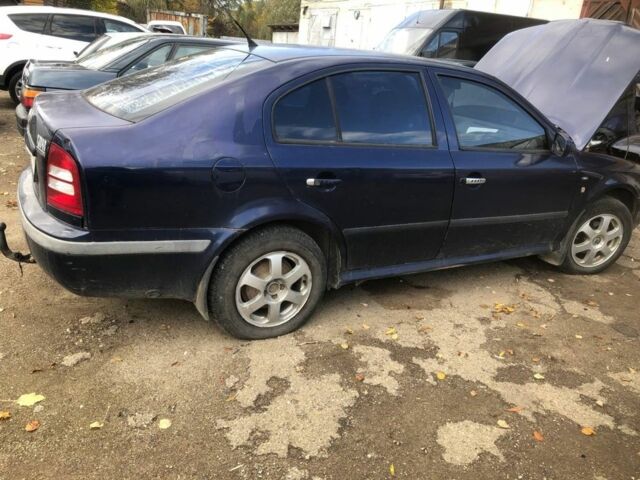 Синий Шкода Октавия, объемом двигателя 0 л и пробегом 400 тыс. км за 1900 $, фото 1 на Automoto.ua