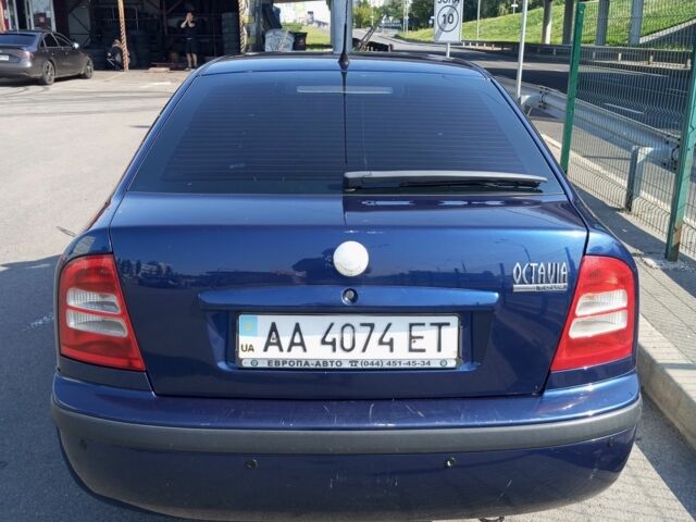 Синий Шкода Октавия, объемом двигателя 1.6 л и пробегом 313 тыс. км за 3800 $, фото 4 на Automoto.ua