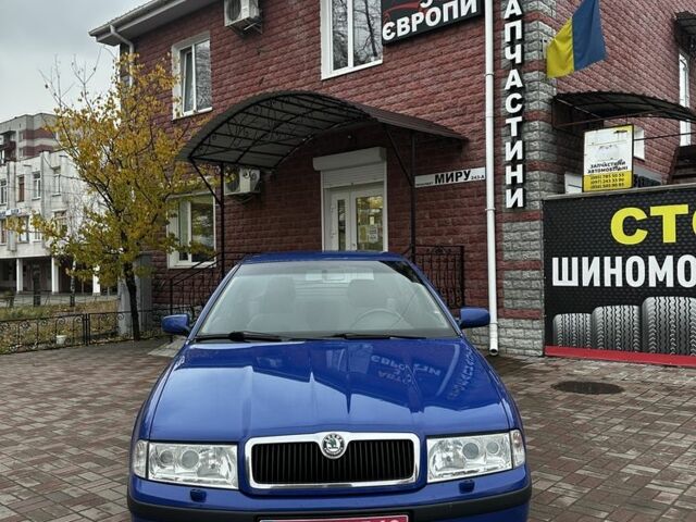 Синий Шкода Октавия, объемом двигателя 1.8 л и пробегом 264 тыс. км за 5000 $, фото 2 на Automoto.ua