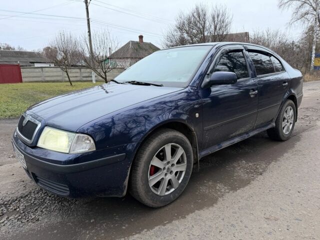 Синій Шкода Октавія, об'ємом двигуна 1.6 л та пробігом 228 тис. км за 4250 $, фото 1 на Automoto.ua