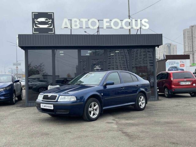 Синий Шкода Октавия, объемом двигателя 1.6 л и пробегом 289 тыс. км за 4990 $, фото 3 на Automoto.ua