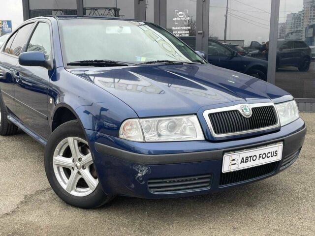 Синий Шкода Октавия, объемом двигателя 1.6 л и пробегом 289 тыс. км за 4990 $, фото 1 на Automoto.ua