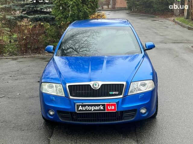 Синій Шкода Октавія, об'ємом двигуна 2 л та пробігом 342 тис. км за 7290 $, фото 1 на Automoto.ua