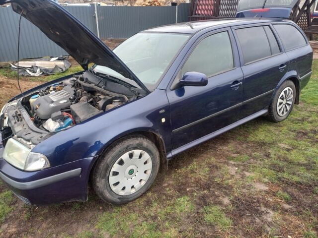 Синий Шкода Октавия, объемом двигателя 2 л и пробегом 245 тыс. км за 3562 $, фото 1 на Automoto.ua