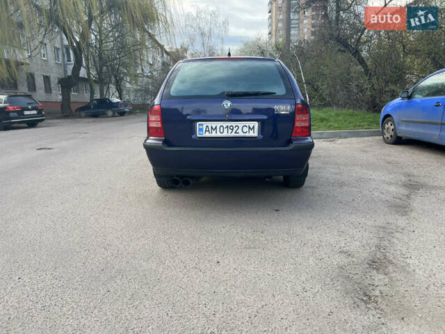 Синий Шкода Октавия, объемом двигателя 1.6 л и пробегом 244 тыс. км за 4500 $, фото 4 на Automoto.ua