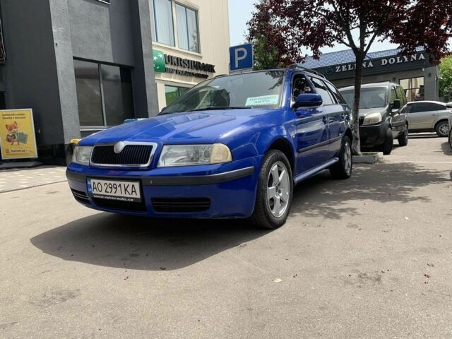 Синій Шкода Октавія, об'ємом двигуна 1.9 л та пробігом 245 тис. км за 3800 $, фото 1 на Automoto.ua