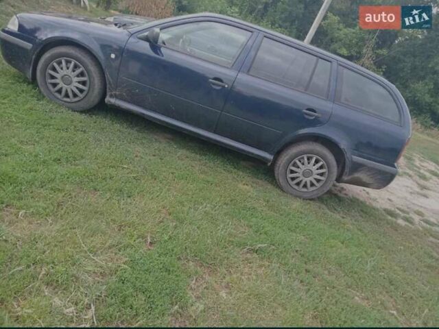 Синий Шкода Октавия, объемом двигателя 1.6 л и пробегом 152 тыс. км за 5000 $, фото 1 на Automoto.ua