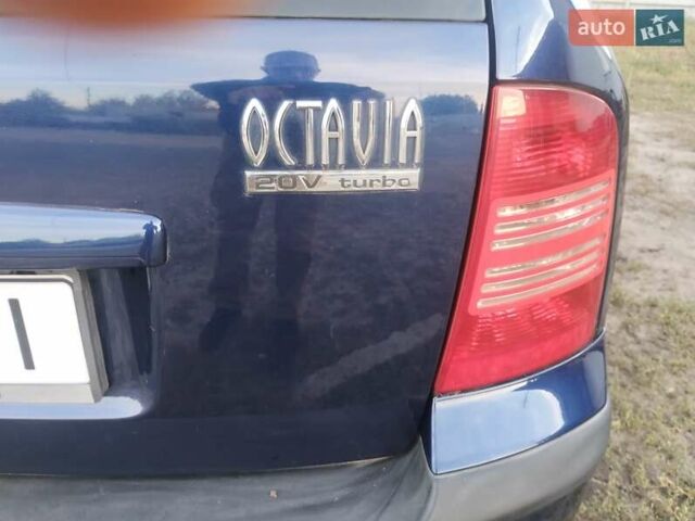 Синий Шкода Октавия, объемом двигателя 1.78 л и пробегом 289 тыс. км за 5100 $, фото 6 на Automoto.ua