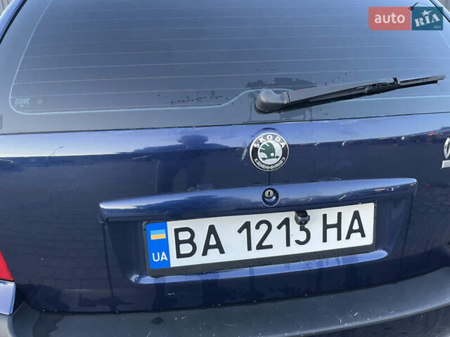 Синий Шкода Октавия, объемом двигателя 1.6 л и пробегом 343 тыс. км за 4600 $, фото 4 на Automoto.ua