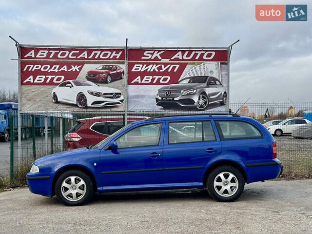 Синий Шкода Октавия, объемом двигателя 1.98 л и пробегом 229 тыс. км за 5200 $, фото 3 на Automoto.ua