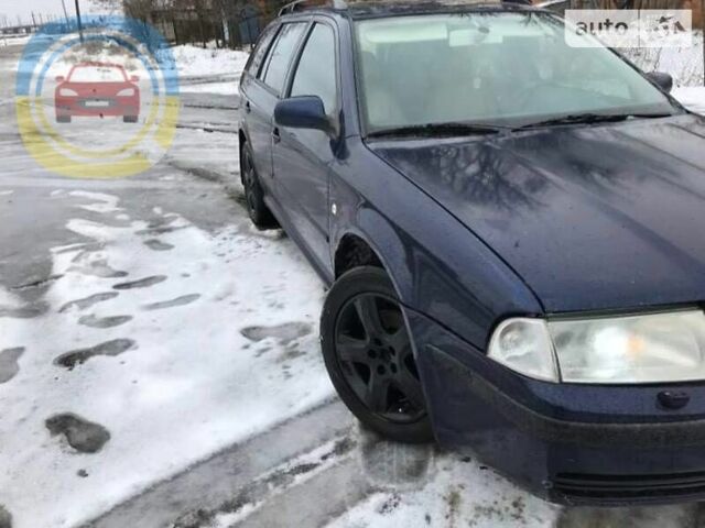 Синий Шкода Октавия, объемом двигателя 1.8 л и пробегом 432 тыс. км за 3000 $, фото 1 на Automoto.ua