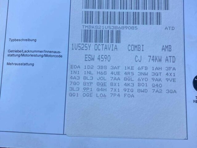 Синий Шкода Октавия, объемом двигателя 1.9 л и пробегом 444 тыс. км за 4900 $, фото 13 на Automoto.ua