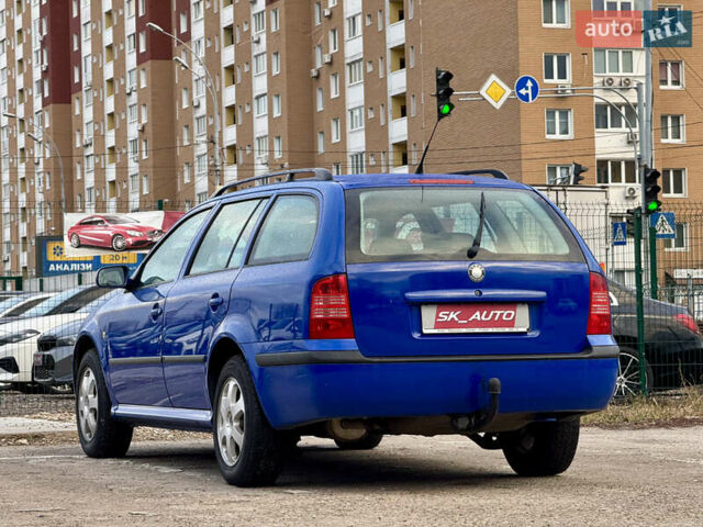 Синий Шкода Октавия, объемом двигателя 1.98 л и пробегом 229 тыс. км за 5200 $, фото 60 на Automoto.ua