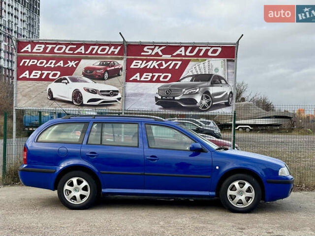 Синий Шкода Октавия, объемом двигателя 1.98 л и пробегом 229 тыс. км за 5200 $, фото 4 на Automoto.ua