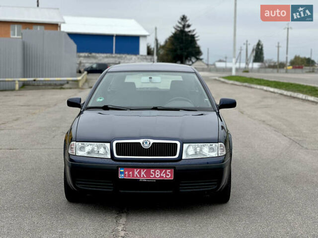 Синий Шкода Октавия, объемом двигателя 1.6 л и пробегом 260 тыс. км за 5400 $, фото 1 на Automoto.ua