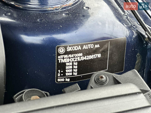 Синий Шкода Октавия, объемом двигателя 1.6 л и пробегом 260 тыс. км за 5400 $, фото 40 на Automoto.ua