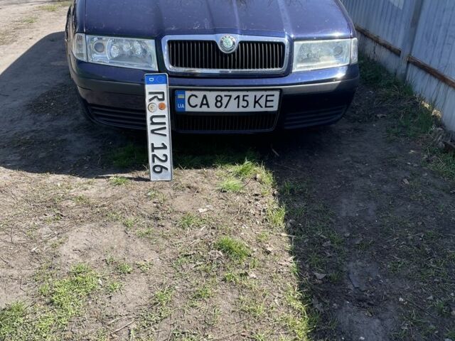 Синій Шкода Октавія, об'ємом двигуна 1.6 л та пробігом 255 тис. км за 1750 $, фото 12 на Automoto.ua