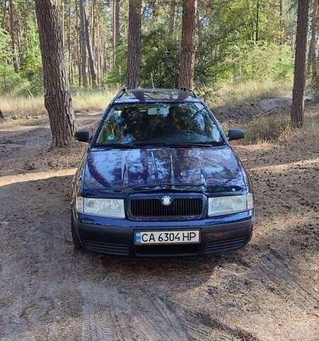 Синій Шкода Октавія, об'ємом двигуна 1.6 л та пробігом 228 тис. км за 4900 $, фото 9 на Automoto.ua