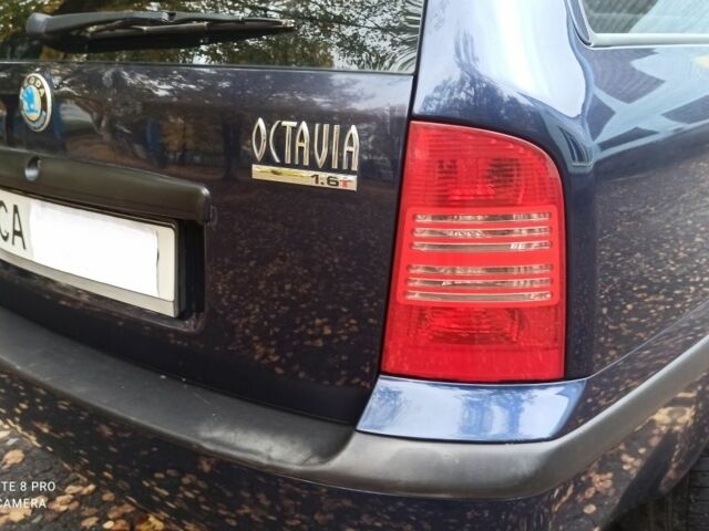 Синий Шкода Октавия, объемом двигателя 1.6 л и пробегом 229 тыс. км за 4700 $, фото 5 на Automoto.ua