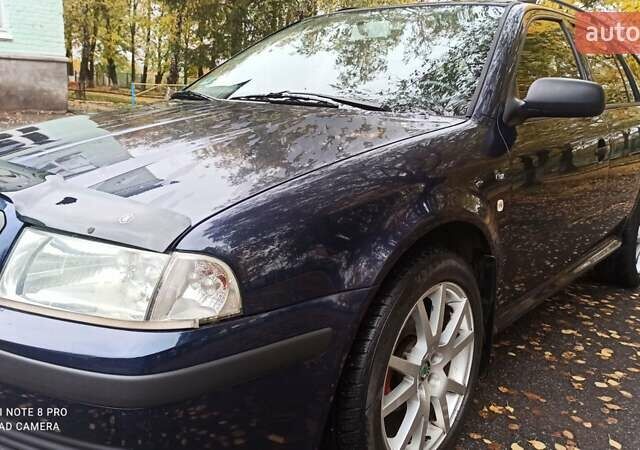 Синій Шкода Октавія, об'ємом двигуна 1.6 л та пробігом 229 тис. км за 4700 $, фото 21 на Automoto.ua