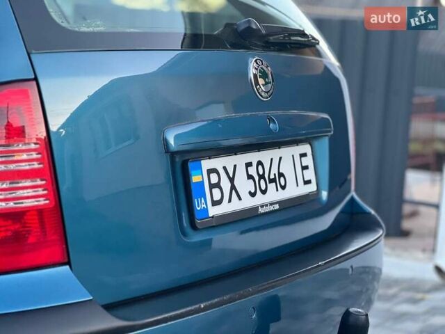 Синий Шкода Октавия, объемом двигателя 1.78 л и пробегом 187 тыс. км за 6199 $, фото 34 на Automoto.ua