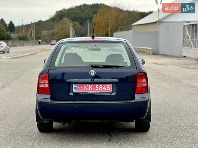 Синий Шкода Октавия, объемом двигателя 1.6 л и пробегом 260 тыс. км за 5400 $, фото 5 на Automoto.ua