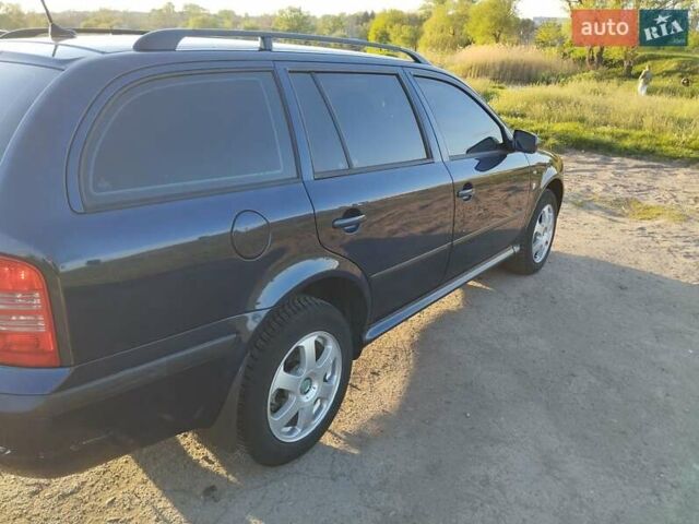 Синий Шкода Октавия, объемом двигателя 1.78 л и пробегом 230 тыс. км за 5500 $, фото 2 на Automoto.ua
