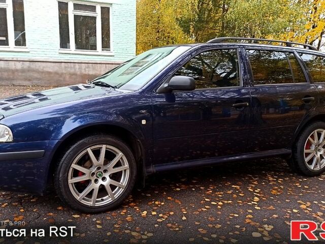 Синій Шкода Октавія, об'ємом двигуна 1.6 л та пробігом 229 тис. км за 4700 $, фото 6 на Automoto.ua