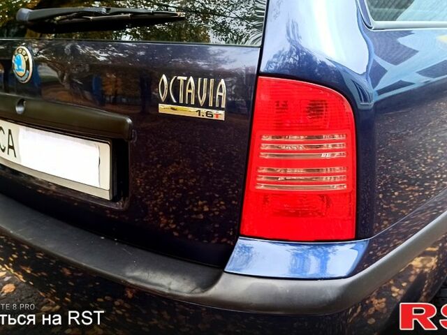 Синій Шкода Октавія, об'ємом двигуна 1.6 л та пробігом 229 тис. км за 4700 $, фото 2 на Automoto.ua