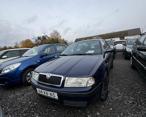 Синий Шкода Октавия, объемом двигателя 1.6 л и пробегом 230 тыс. км за 4999 $, фото 1 на Automoto.ua