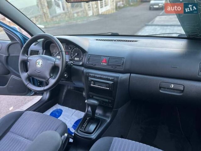 Синий Шкода Октавия, объемом двигателя 1.78 л и пробегом 187 тыс. км за 5999 $, фото 52 на Automoto.ua