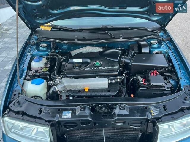 Синий Шкода Октавия, объемом двигателя 1.78 л и пробегом 187 тыс. км за 6199 $, фото 77 на Automoto.ua