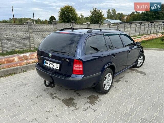 Синий Шкода Октавия, объемом двигателя 1.6 л и пробегом 280 тыс. км за 5499 $, фото 2 на Automoto.ua