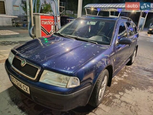 Синий Шкода Октавия, объемом двигателя 1.6 л и пробегом 260 тыс. км за 2990 $, фото 1 на Automoto.ua